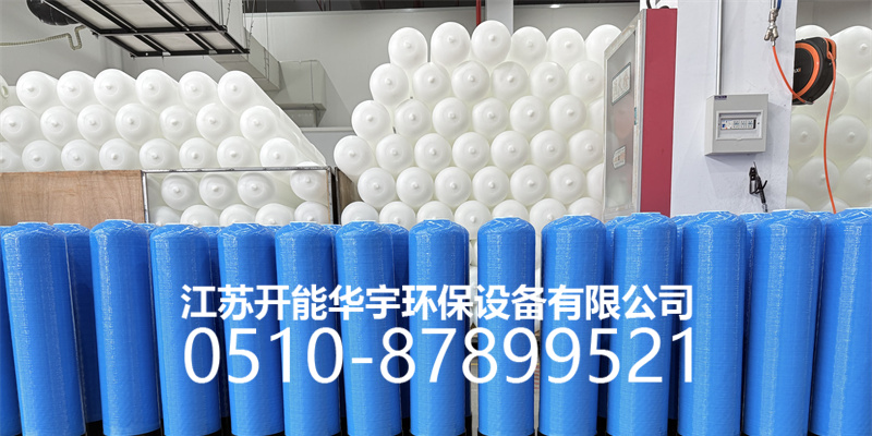 苏州市玻璃钢罐玻璃钢过滤罐 - 排名