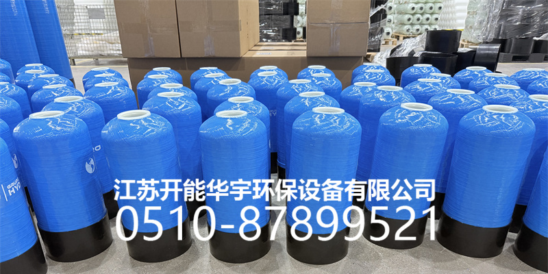 苏州市盐箱活性炭过滤罐 - 价格
