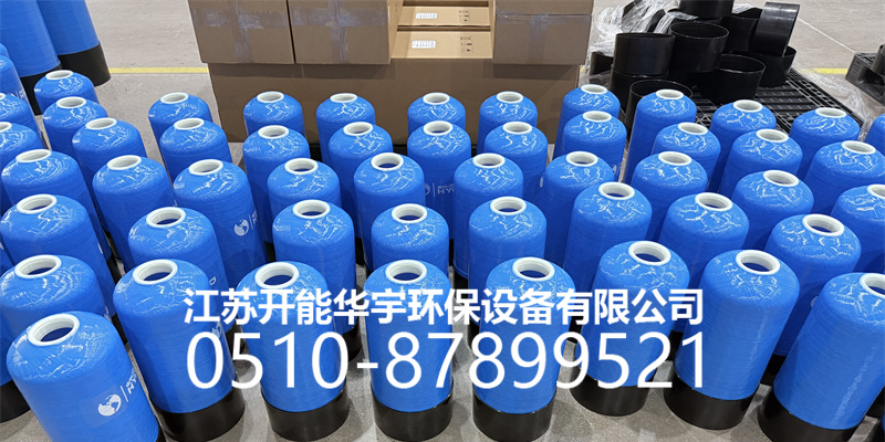 苏州市树脂桶活性炭过滤罐 - 厂家