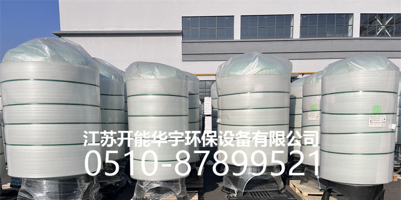 苏州市玻璃钢过滤罐树脂罐 - 排名