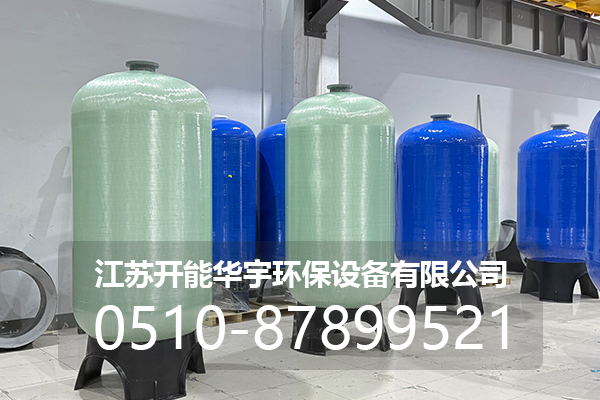 苏州市活性炭过滤罐玻璃钢罐 - 推荐